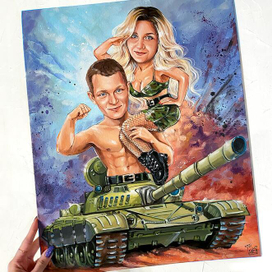 Сюжетный портрет