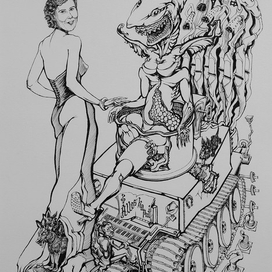 МАРТ. БОЛЬШЕ, ЧЕМ ЕДА