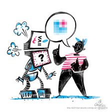 Фрагменты рабочего процесса