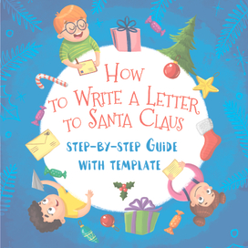 Обложка детской книги