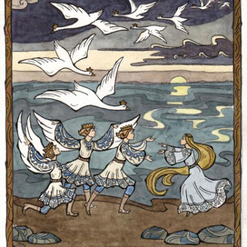 Андерсен. Дикие лебеди