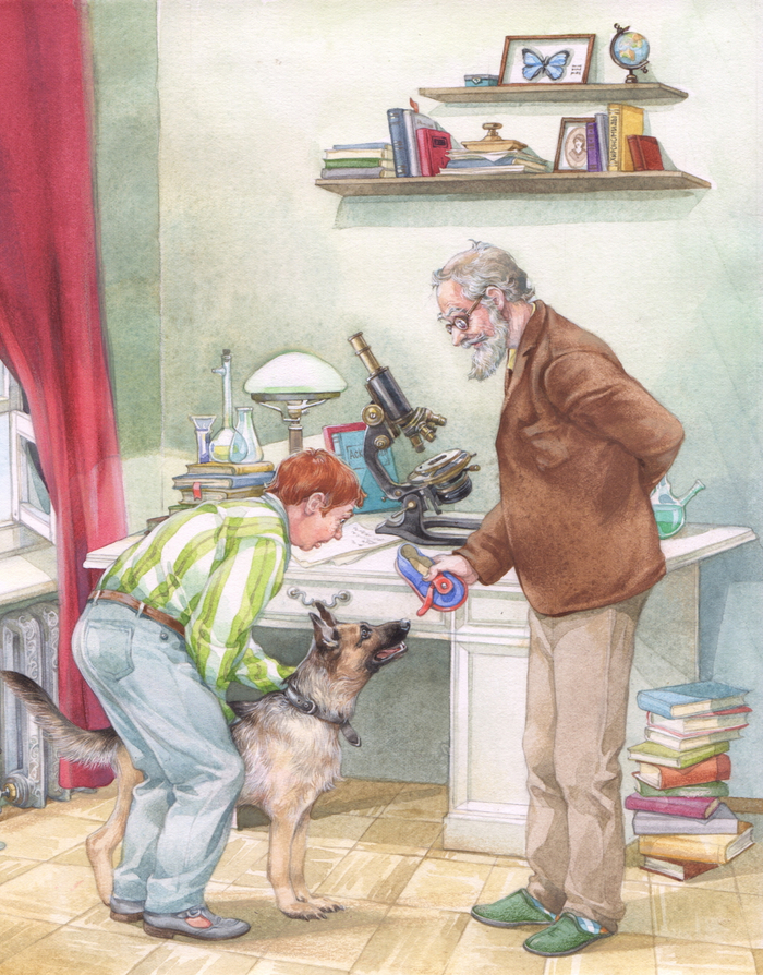 Кабинет профессора...