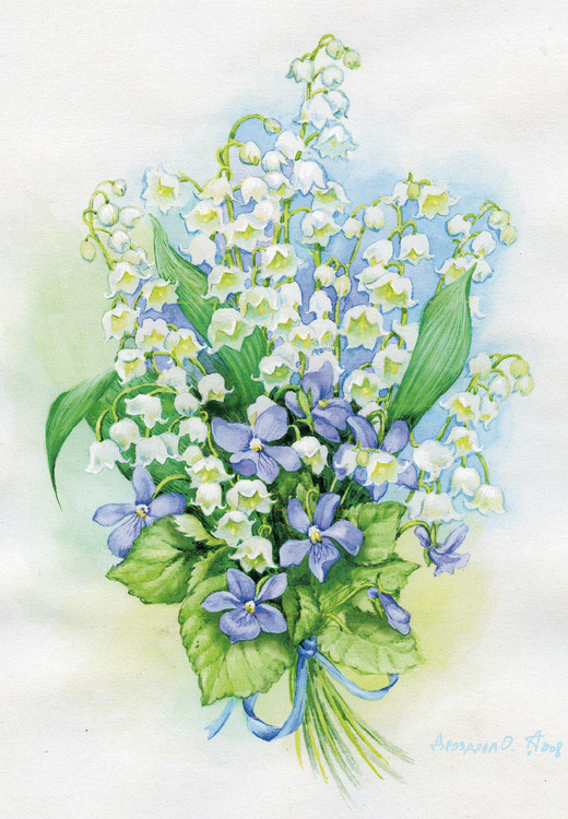 Ландыши и фиалки