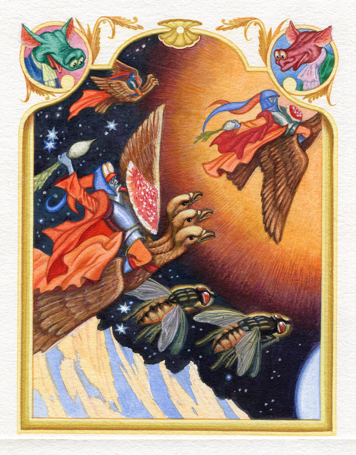 Р.Э.Распе. Приключения барона Мюнхгаузена.