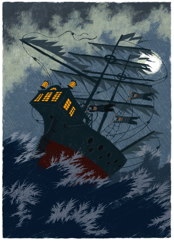 <Маяк Смотри> М.Ботева Компас Гид