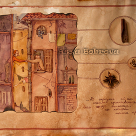 Проданный смех.Картинка 1