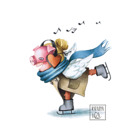 Будь на своей волне