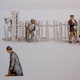 Двенадцать Стульев