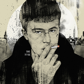 Сергей Бодров