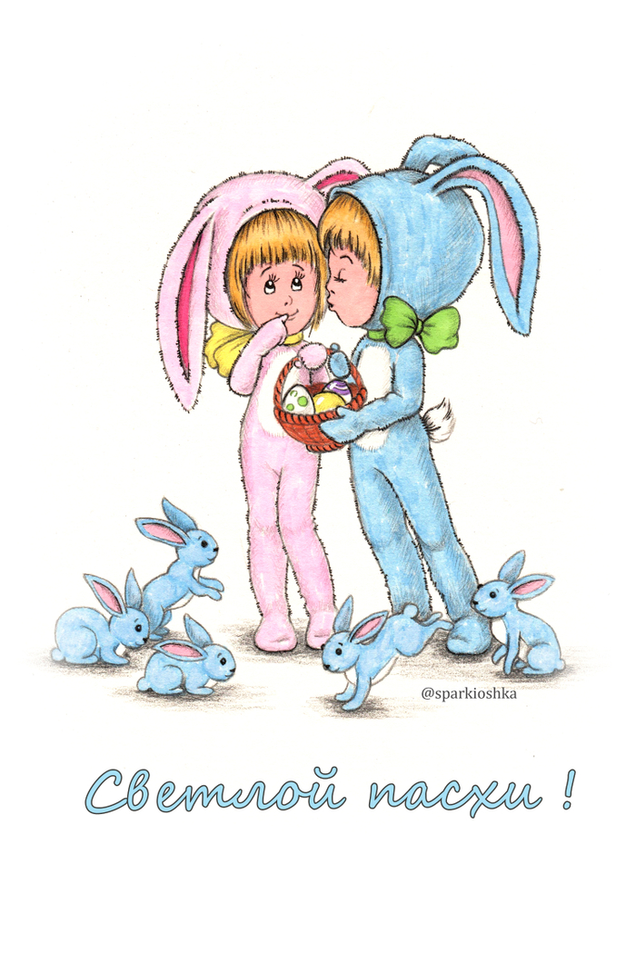 Пасхальные зайцы (открытка)