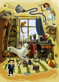 Беспорядок