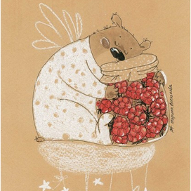 Малиновый амур