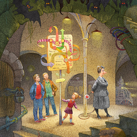 Ольга Батлер. Тринкет 5