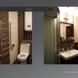 Дизайн интерьеров