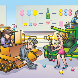 игра на танках репликах