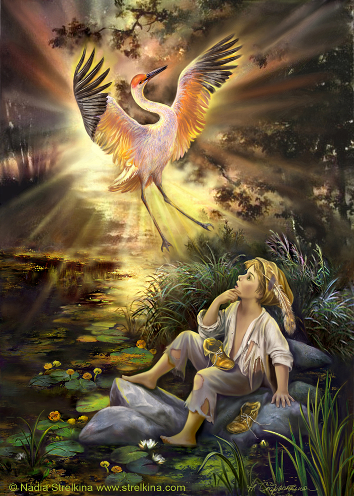 Танец Журавля