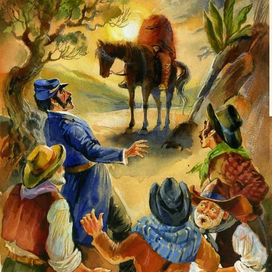 Всадник без головы