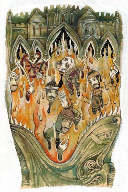 Геена огненная