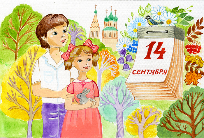   обложка к книге стихов для детей "12 месяцев"