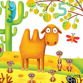 Водная раскраска