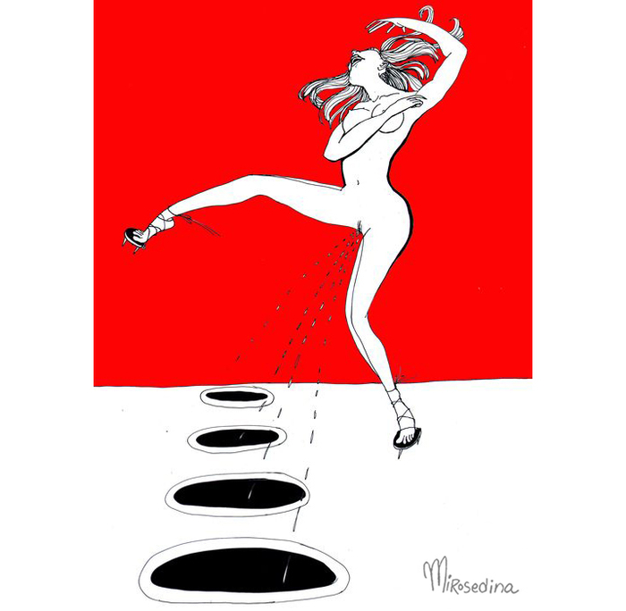 привлекает внимание