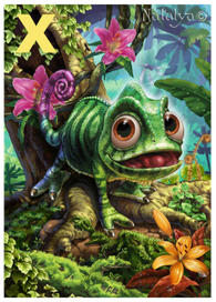 Детская азбука