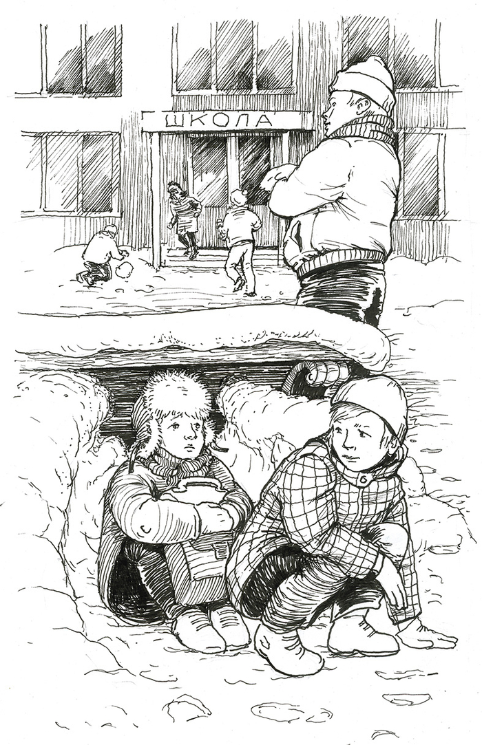 Секунда на выбор