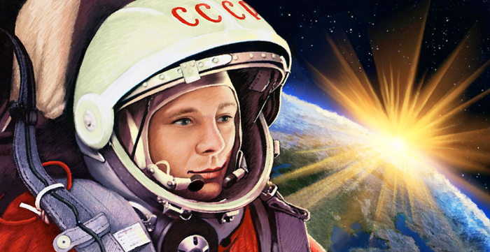 Юрий Гагарин.
