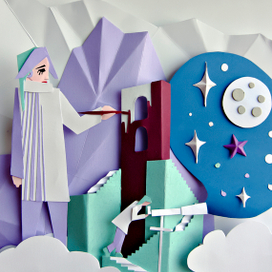 Из серии "Сказки о созвездиях"