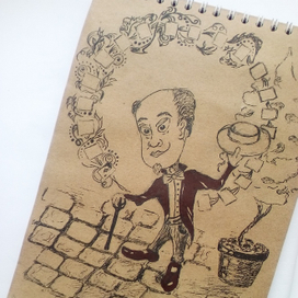 Карточный игрок 