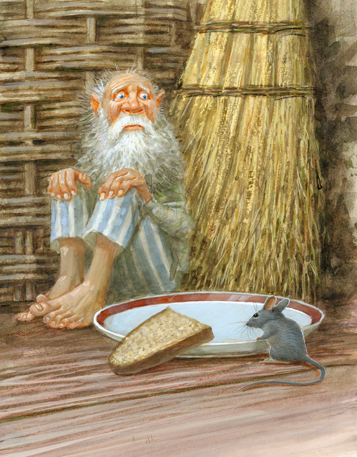 Домовой