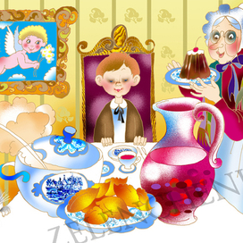 Хороший мальчик