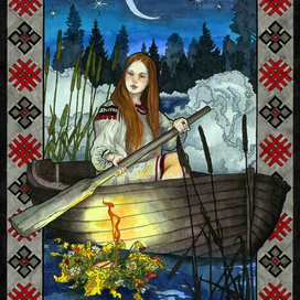 Иван Купала 