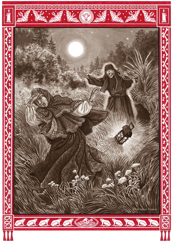 Мощи без приложения.