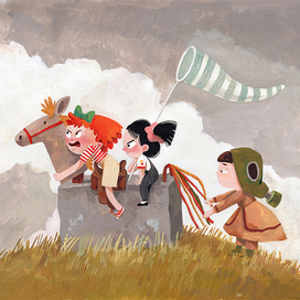 Приключение