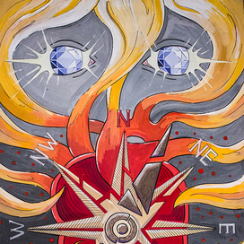 Глаза слепы, искать надо сердцем...