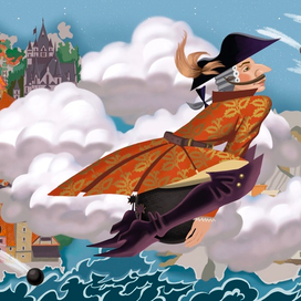 Верхом на ядре