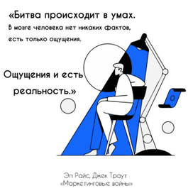 Баннер на сайт