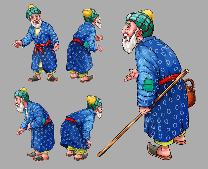 Старик персонаж