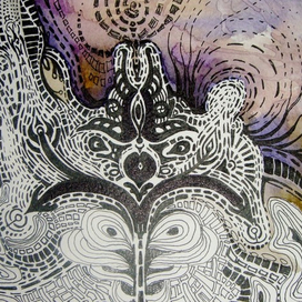 многоточие