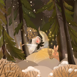 Фея колючих шишек