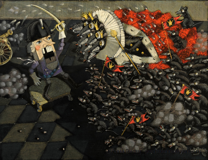 иллюстрация к книге А.Гофмана "Щекунчик и Мышиный король"