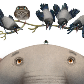 муха едет на слоне...