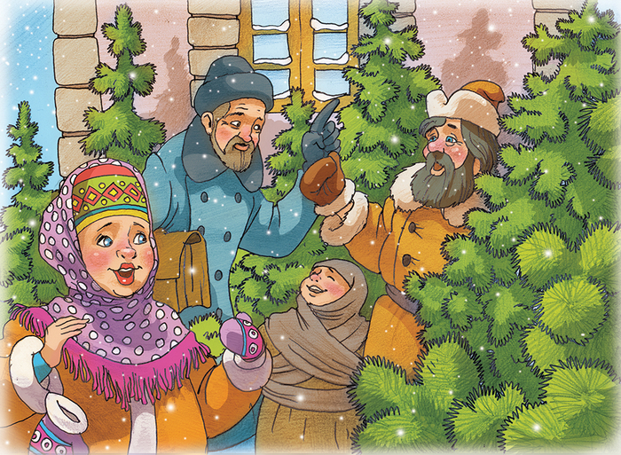 И. С. Шмелёв Лето Господне. Праздники. Рождество