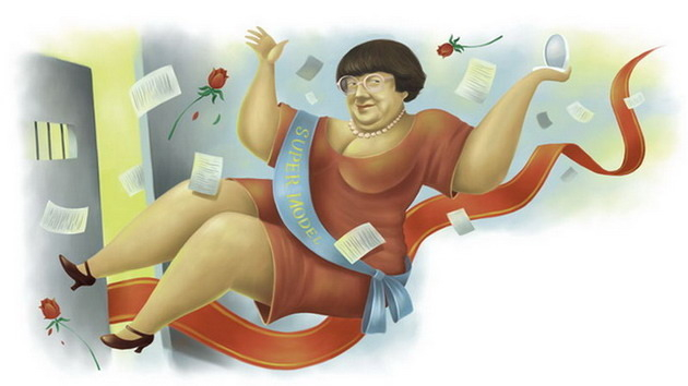 Красавица и...