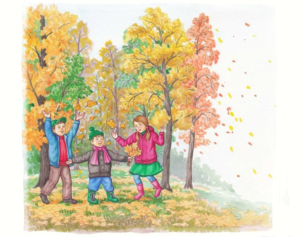 Дети в осеннем парке