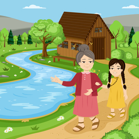 Маленькая девочка и ее бабушка