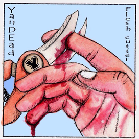 Для industrial альбома