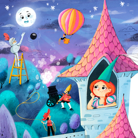 Принцесса, которая хотела луну с неба