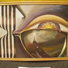 Взгляды из разных миров